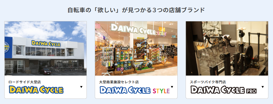 株式会社トイカード様_画像素材.pngのサムネイル画像
