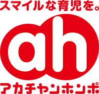 アカチャンホンポ 赤ちゃん本舗 でご利用いただけます こども商品券 株式会社トイカード